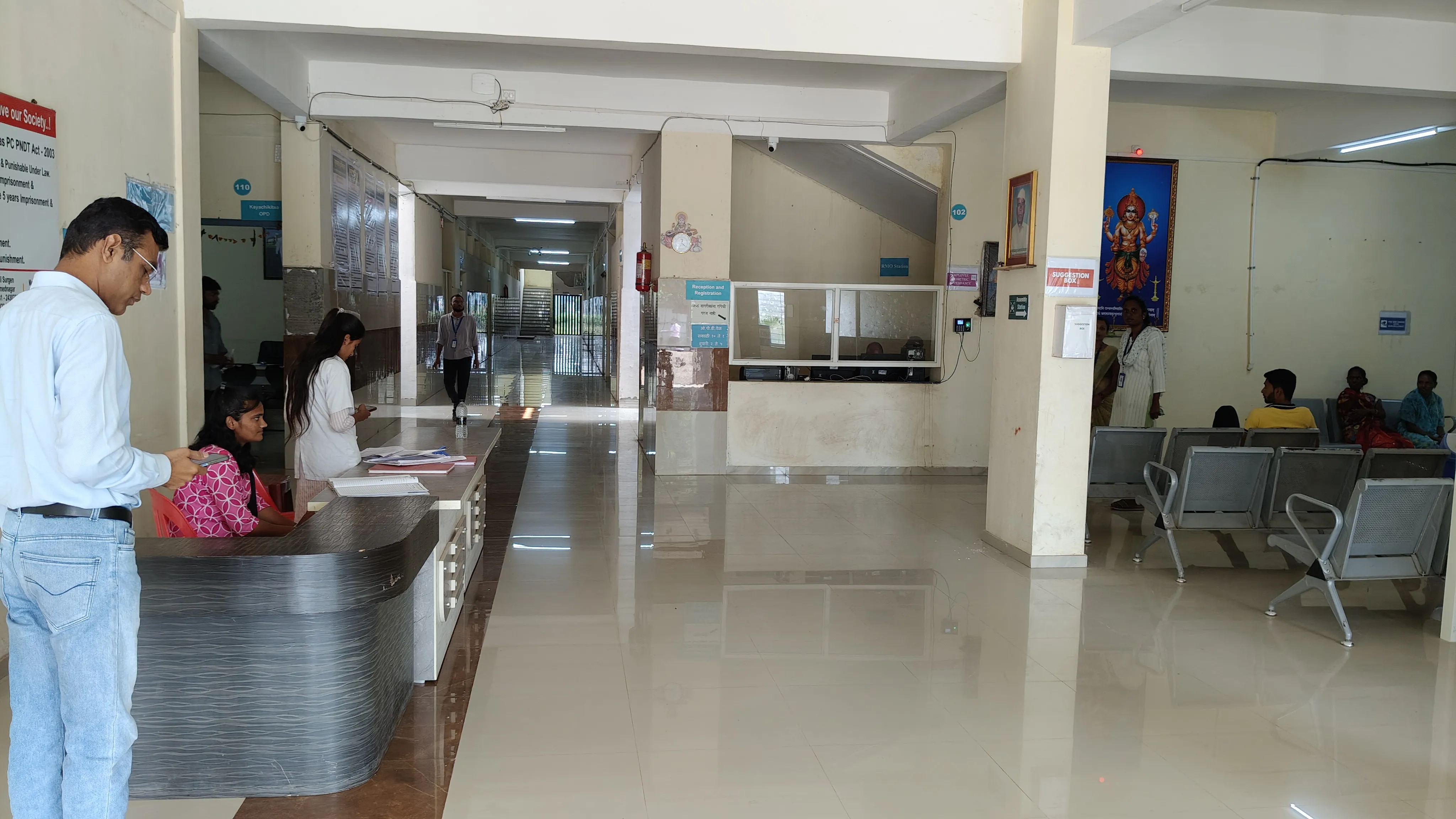 Hospital gallery photo