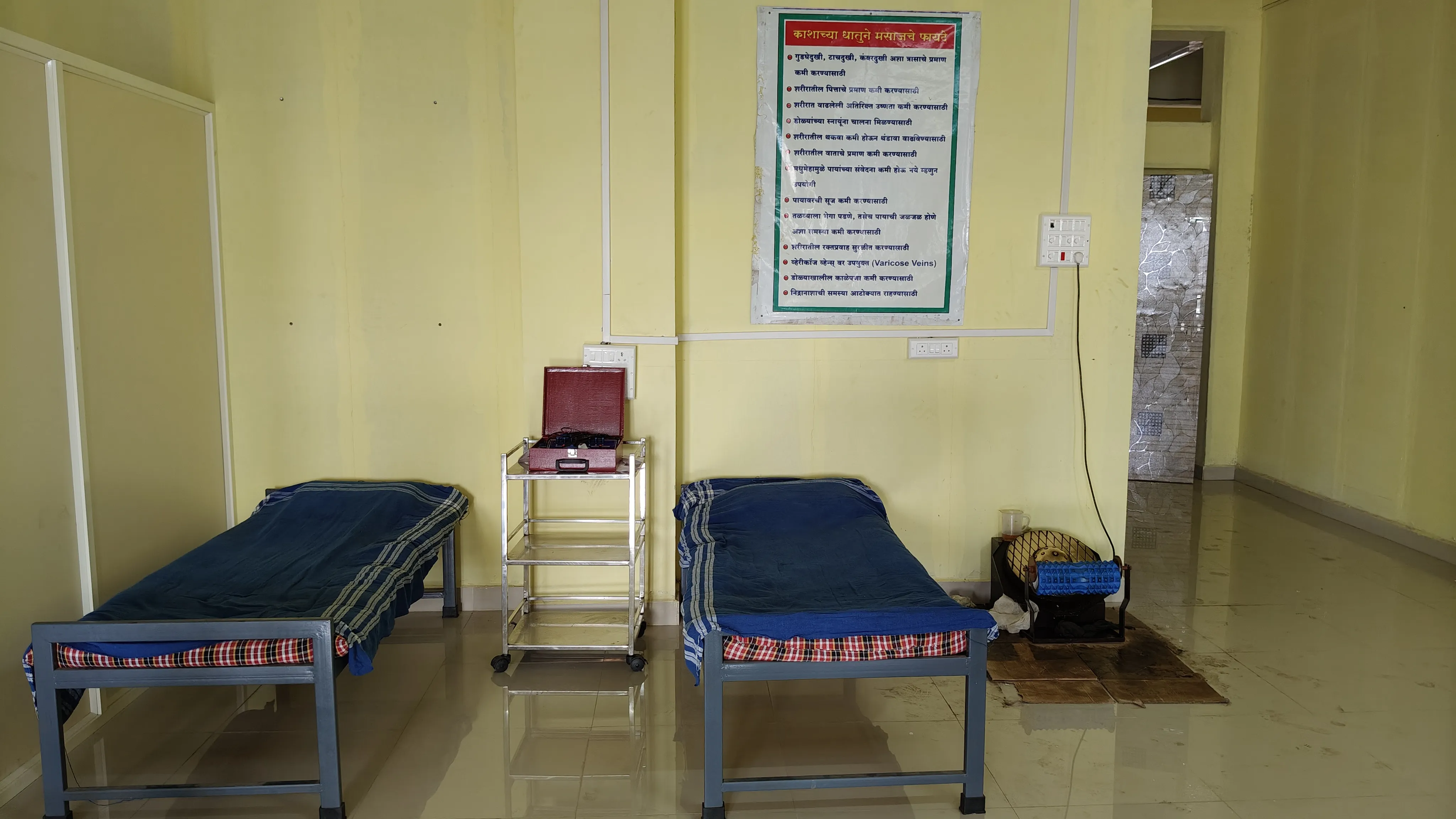Hospital gallery photo