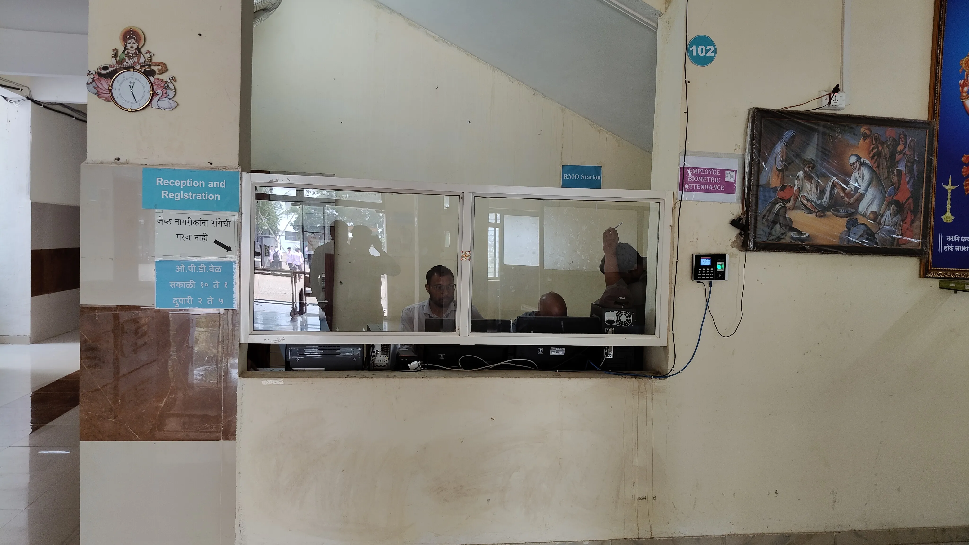 Hospital gallery photo