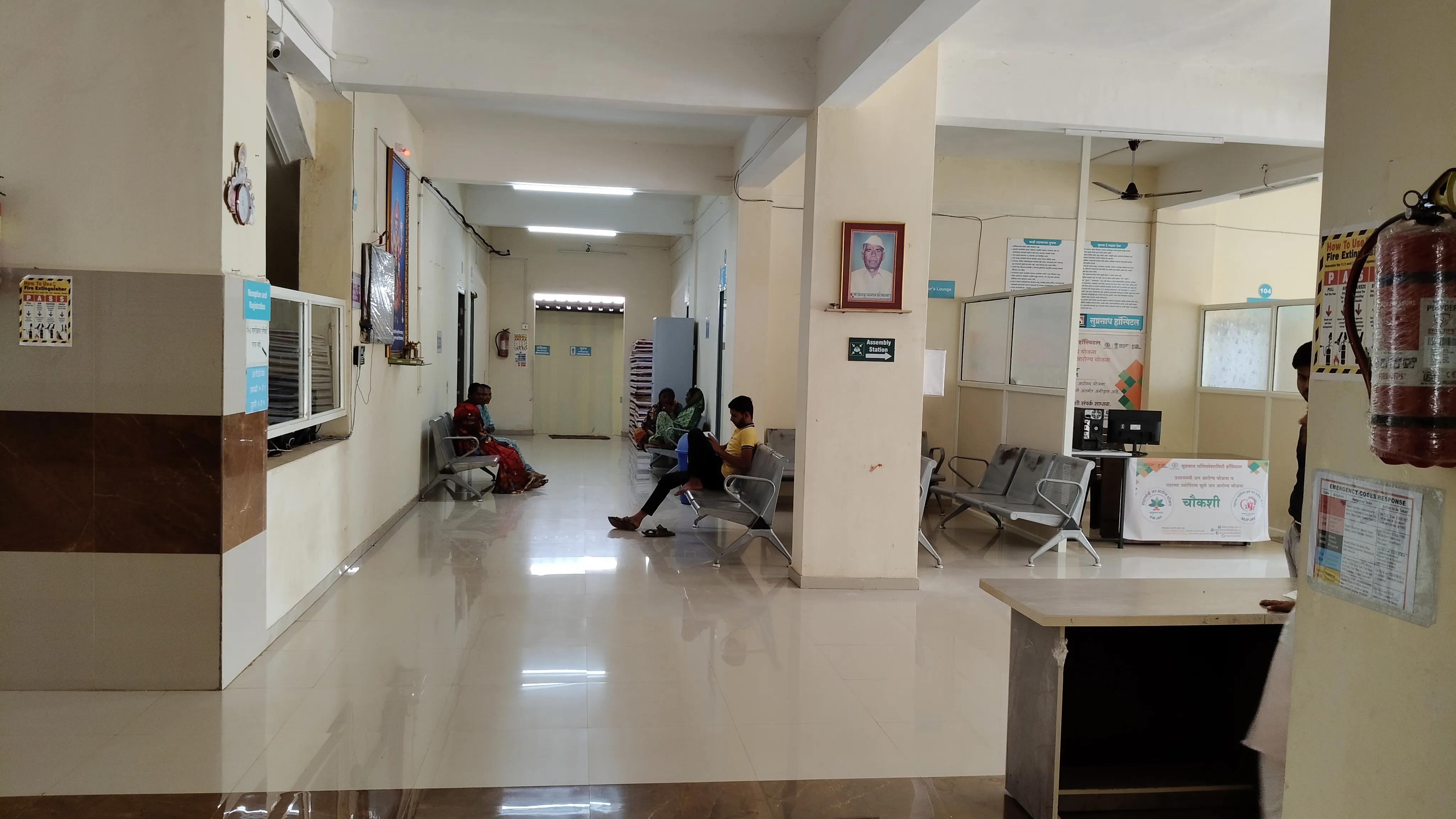 Hospital gallery photo