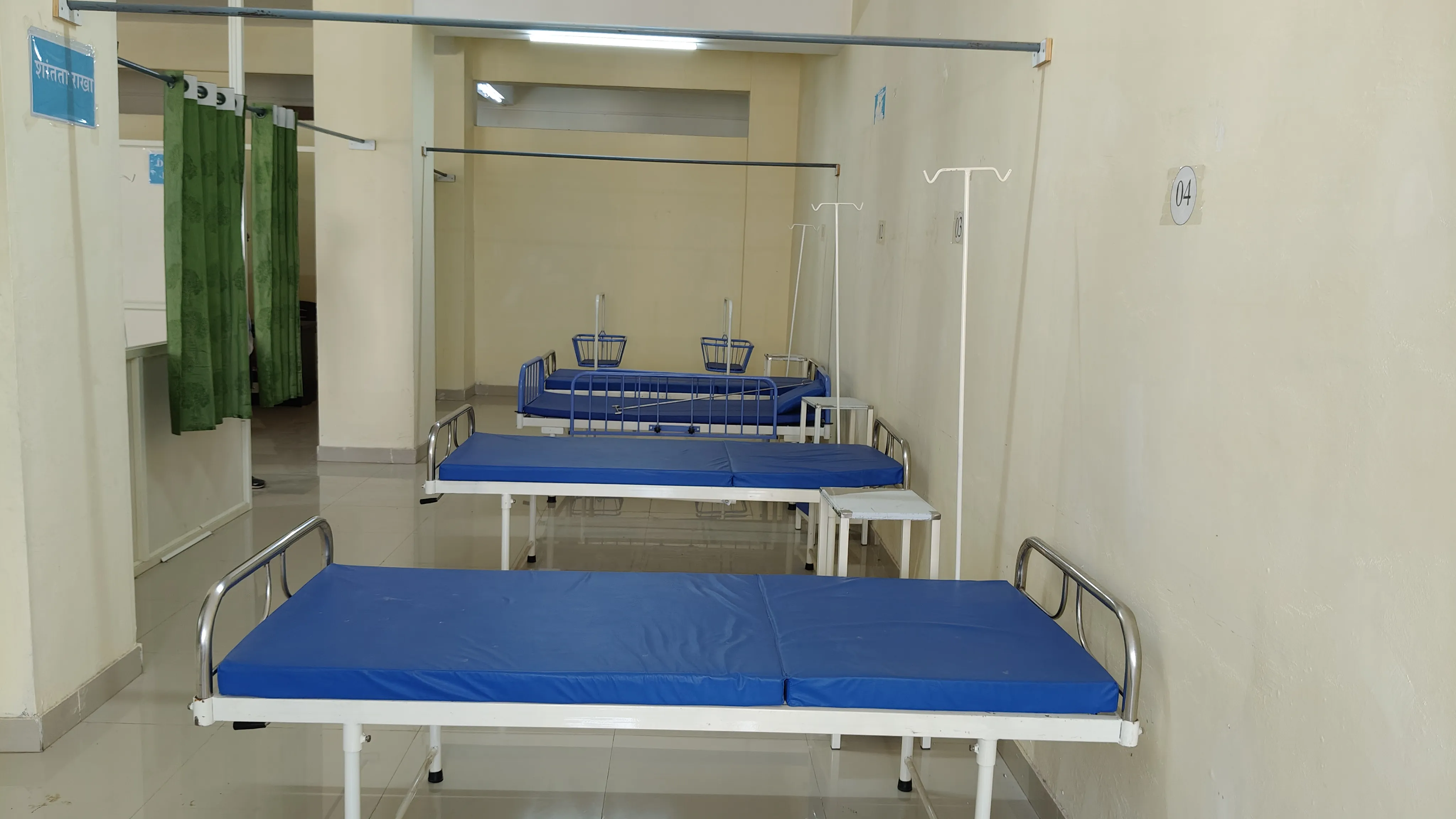 Hospital gallery photo