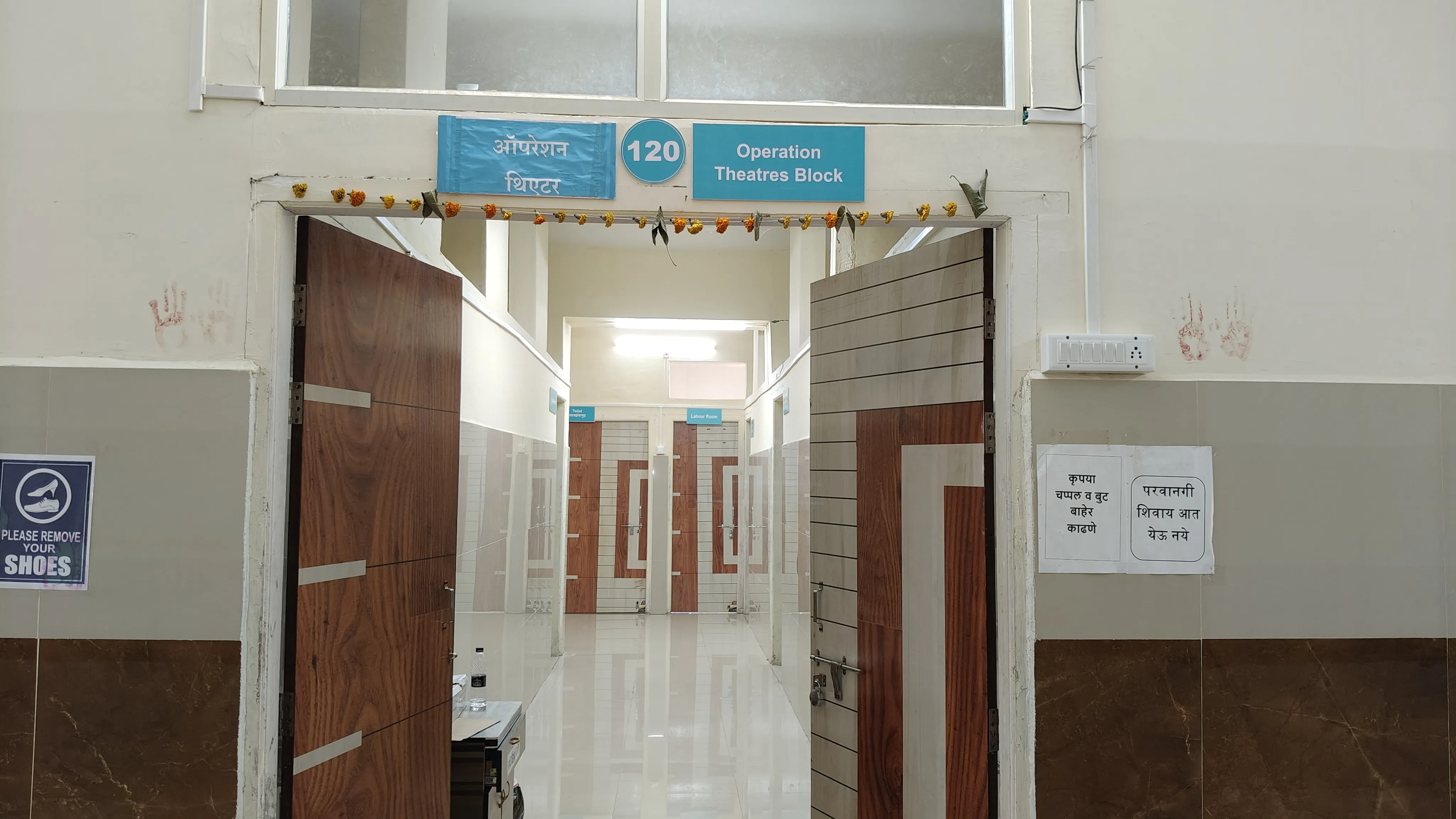 Hospital gallery photo
